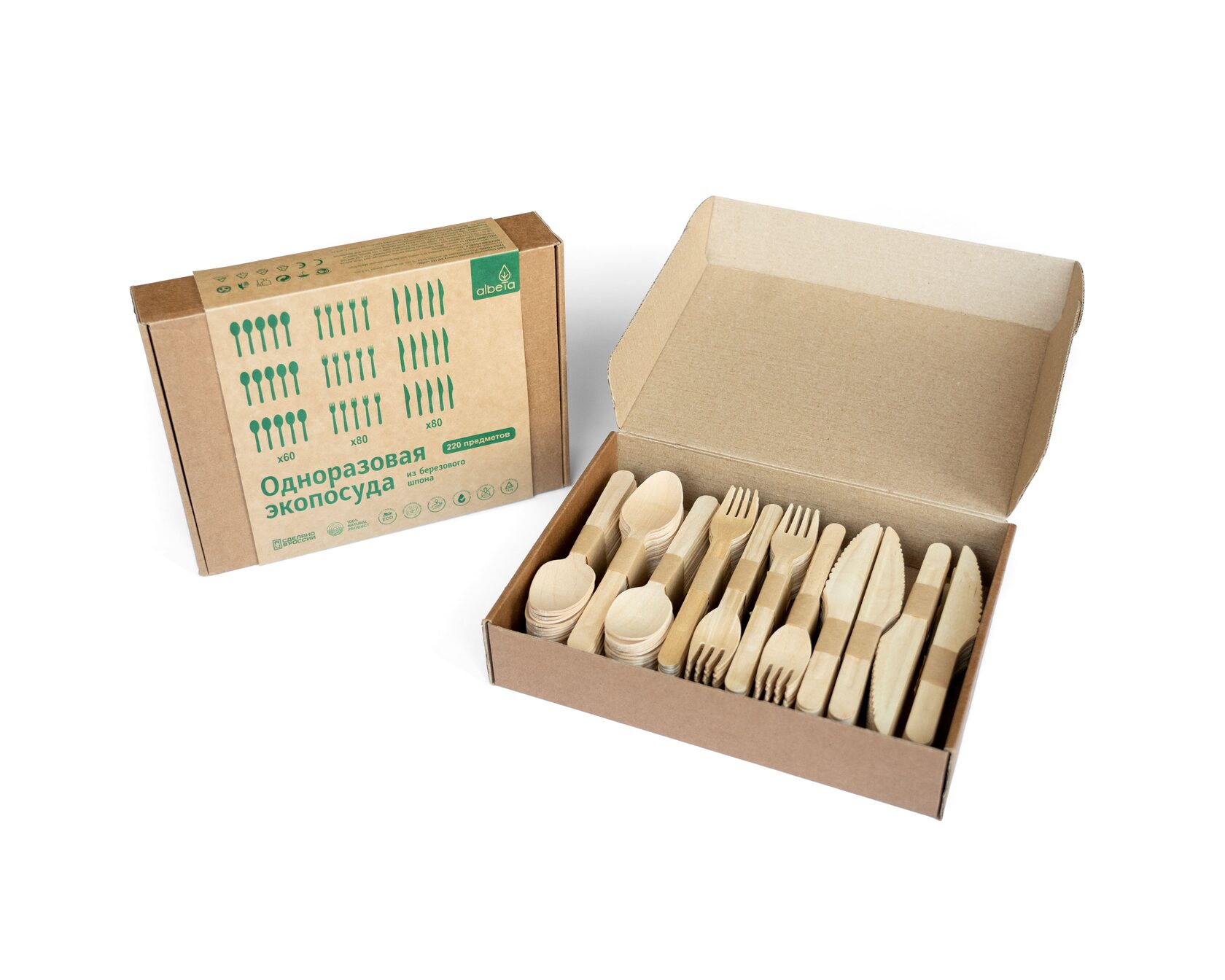 Set of disposable wooden cutlery