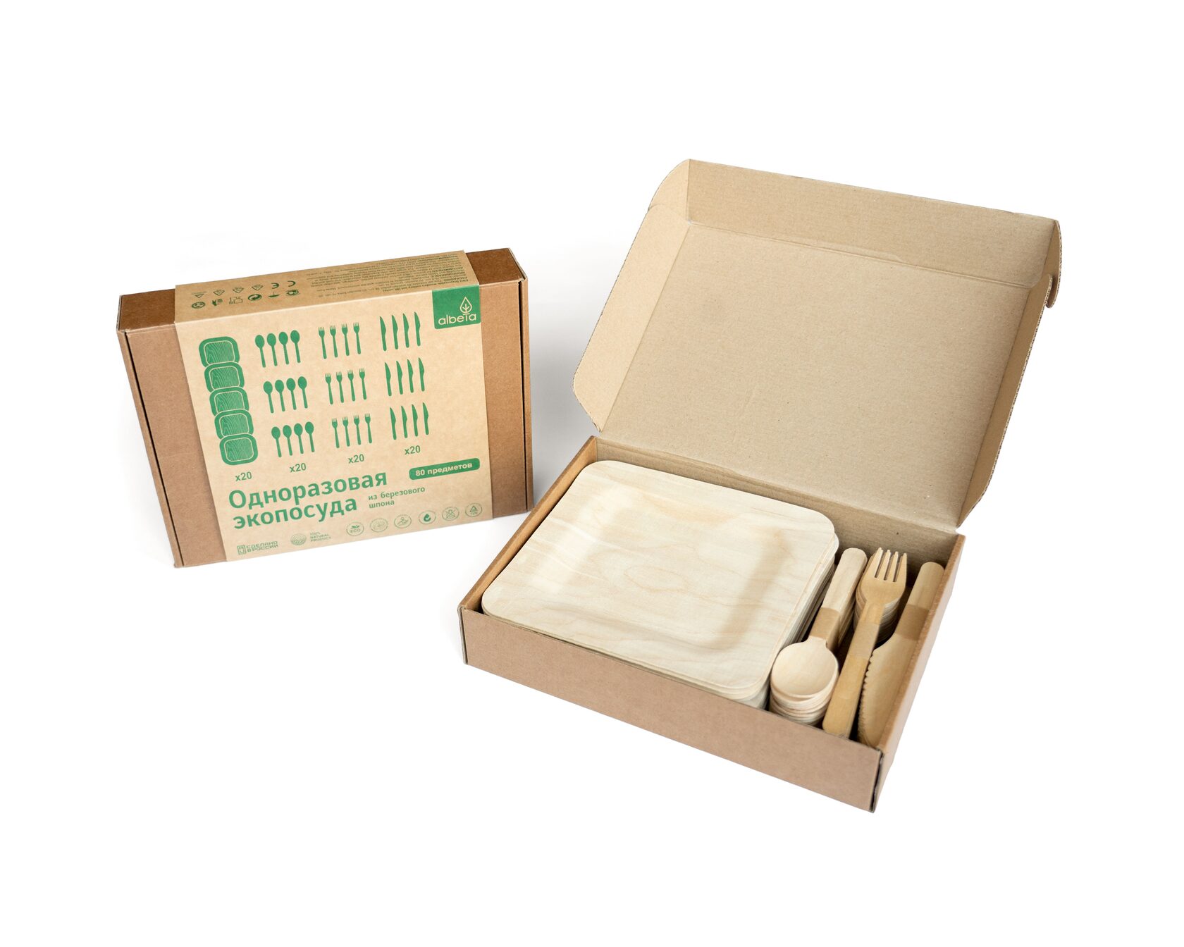 Set of disposable tableware and cutlery made of wood for 20 persons